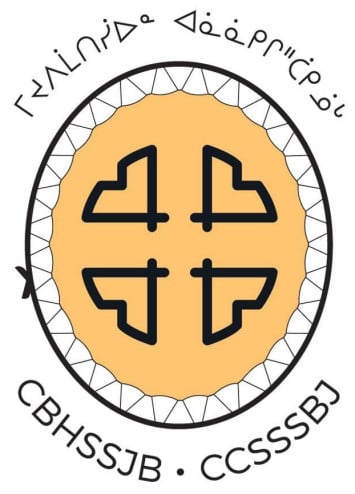 Cree Board of Health and Social Services of James Bay (CBHSSJB) Logo